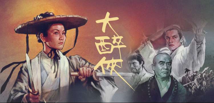 河马影视 在线影视平台 高清电影资源